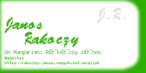 janos rakoczy business card